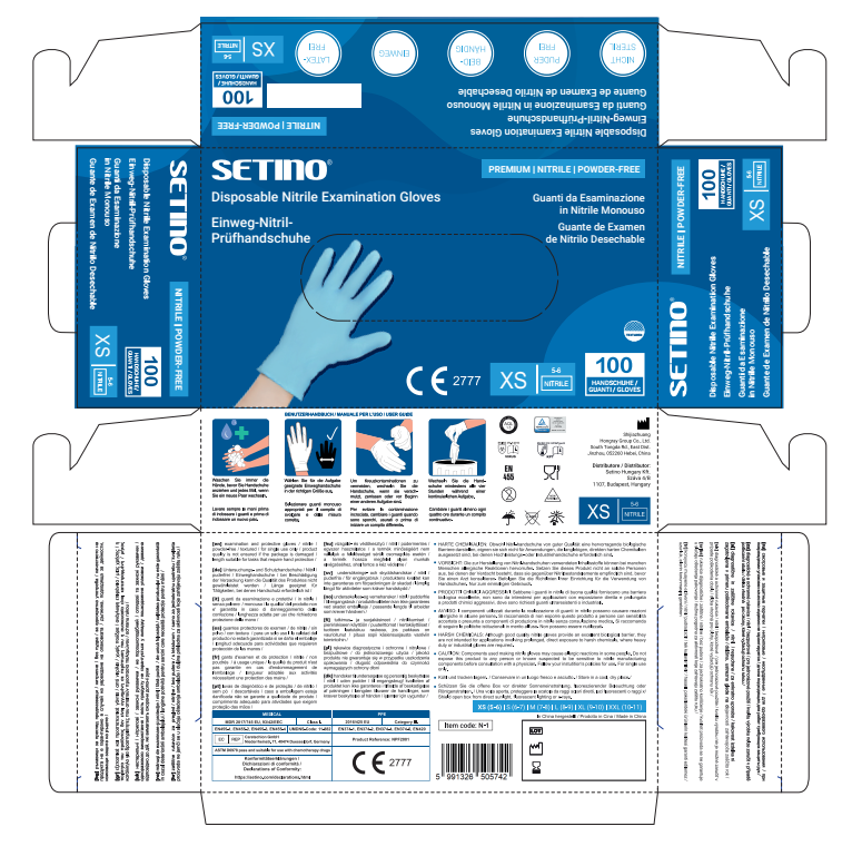 NPF2001-2005 nitrylowe rękawice egzaminacyjne i ochronne bezpudrowe niebieskie 4,5 grama
