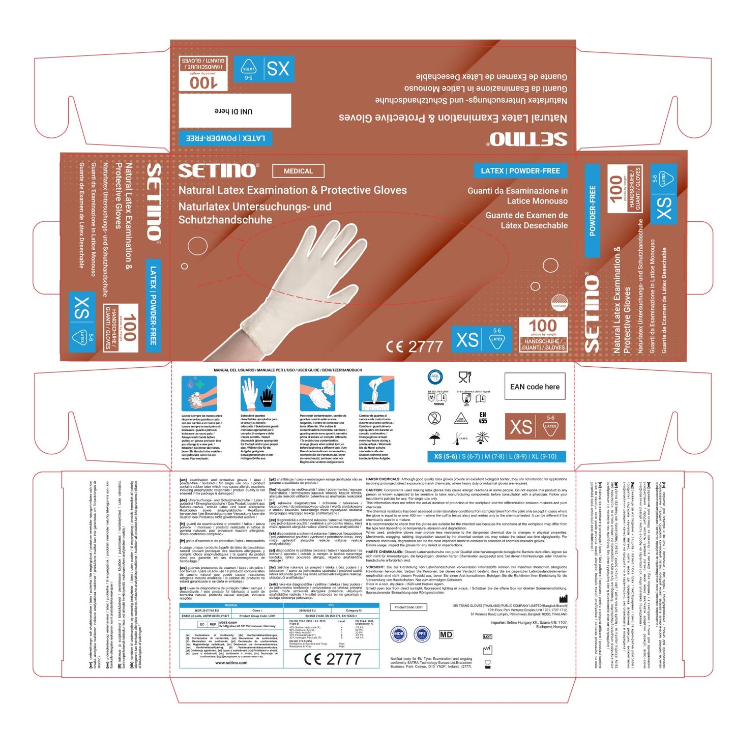 LO01 латексови ръкавици за изследване и защита крем без прах 5 грама